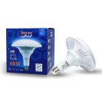 لامپ LED سفینه‌ای آلومینیومی 60 وات آمادالایت