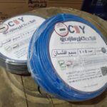 سیم 6*1 افشان کابلسازان یزد