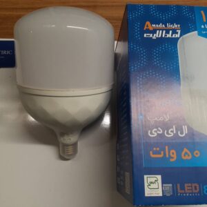 لامپ 50 وات امادا لایت